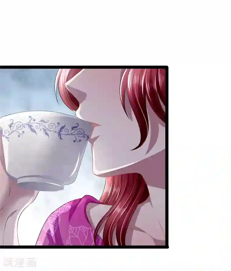 双面鬼王缠上我第33话 有鬼！