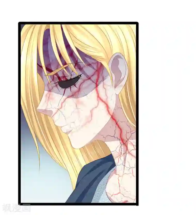 双面鬼王缠上我第35话 真相