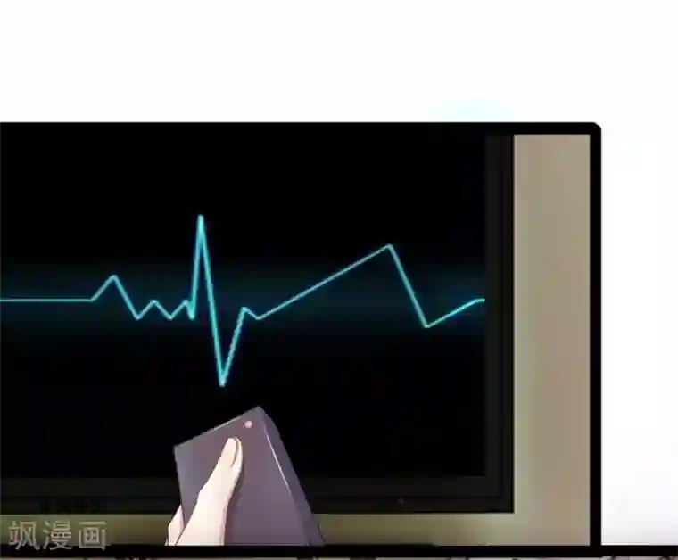 双面鬼王缠上我第36话 你个大猪蹄子