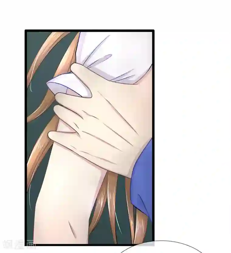 双面鬼王缠上我第38话 新的守门人