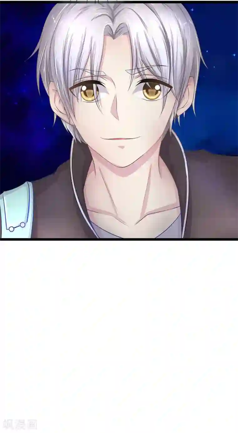 双面鬼王缠上我第38话 新的守门人