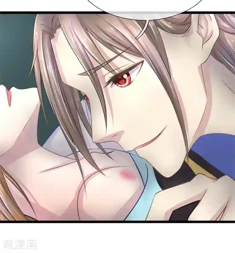 韩国主播19禁午夜福利视频第38话 新的守门人