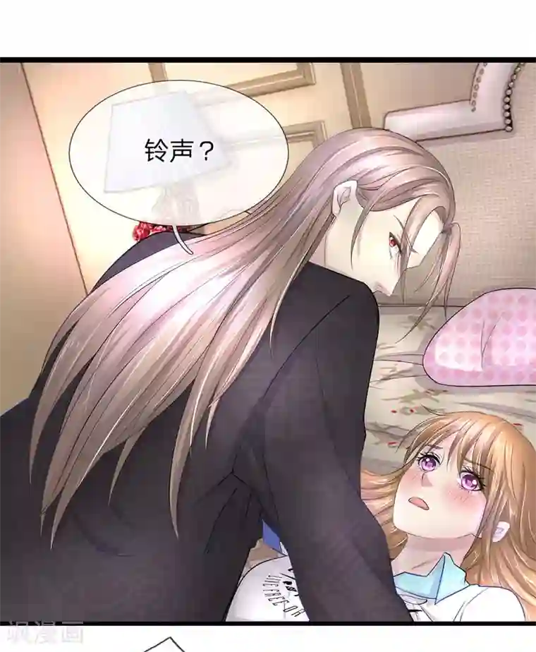 韩国主播19禁午夜福利视频第38话 新的守门人