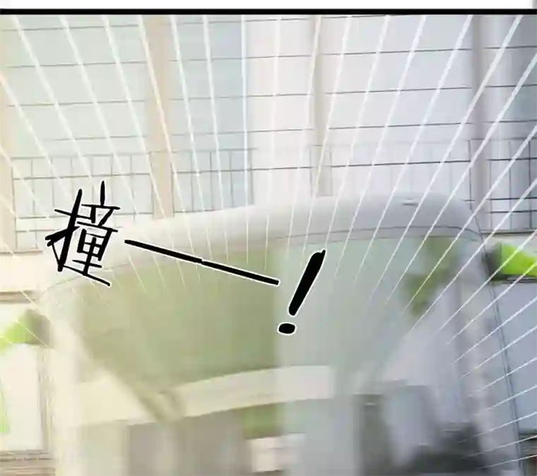 双面鬼王缠上我第39话 玉佩被抢了