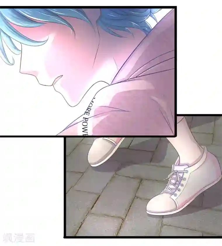 双面鬼王缠上我第40话 一定要带着玉佩