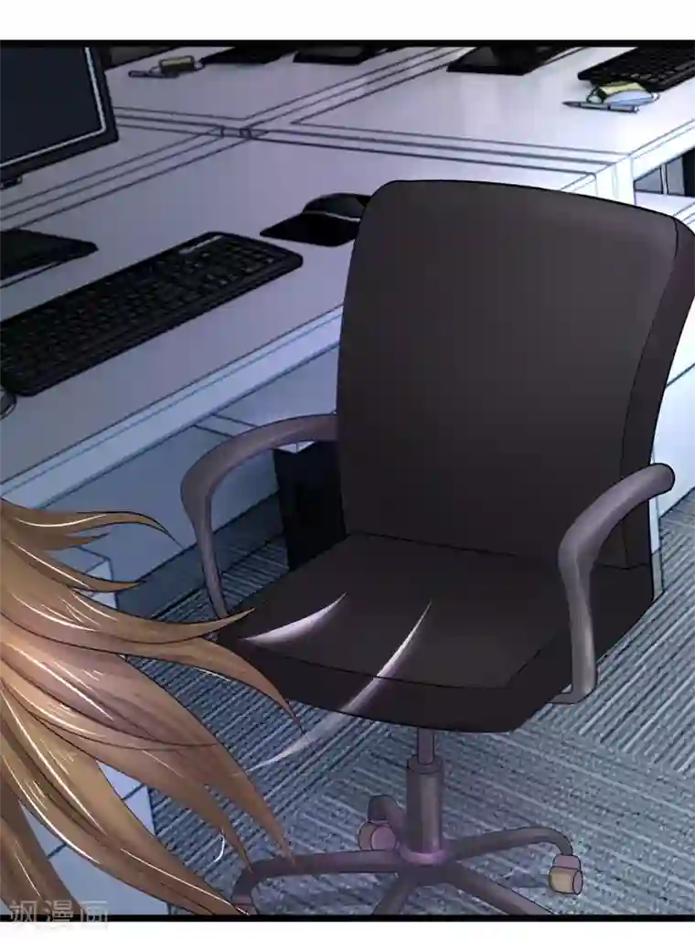 双面鬼王缠上我第40话 一定要带着玉佩