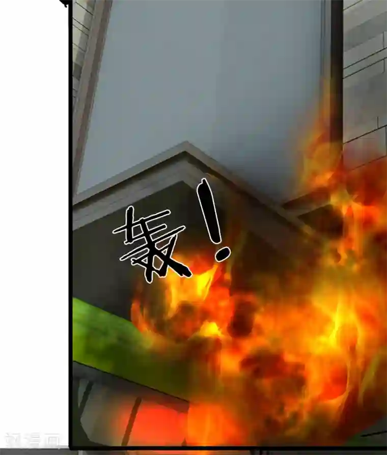 双面鬼王缠上我第40话 一定要带着玉佩