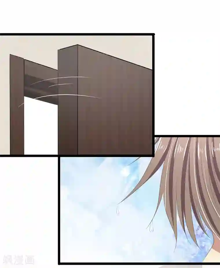 双面鬼王缠上我第41话 罗生一定有办法