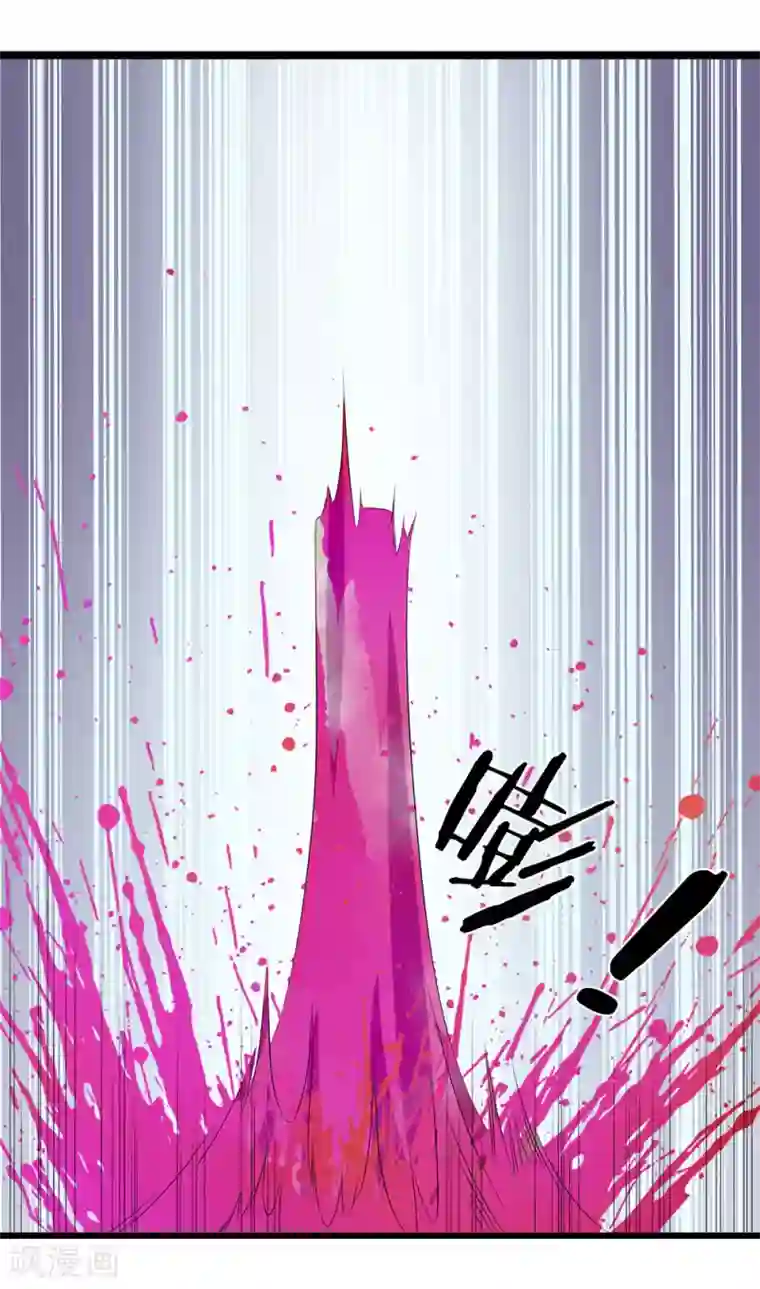 双面鬼王缠上我第41话 罗生一定有办法