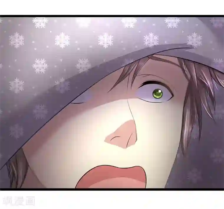 双面鬼王缠上我第42话 你也太主动了吧？