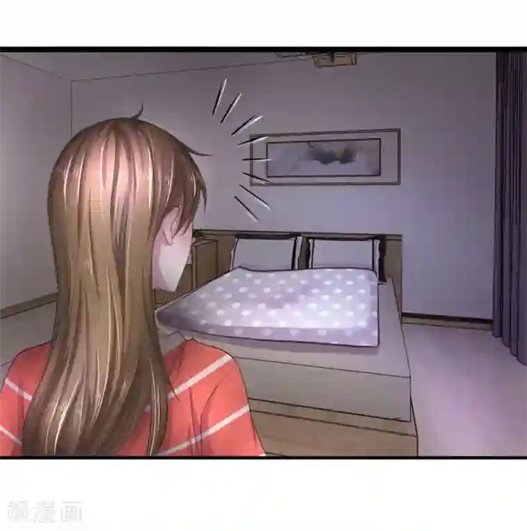 双面鬼王缠上我第42话 你也太主动了吧？