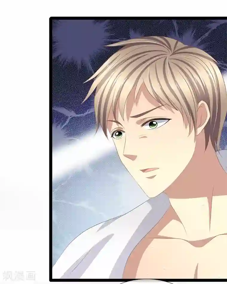 双面鬼王缠上我第43话 恶灵复仇