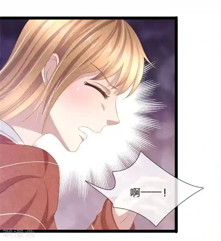 双面鬼王缠上我第43话 恶灵复仇