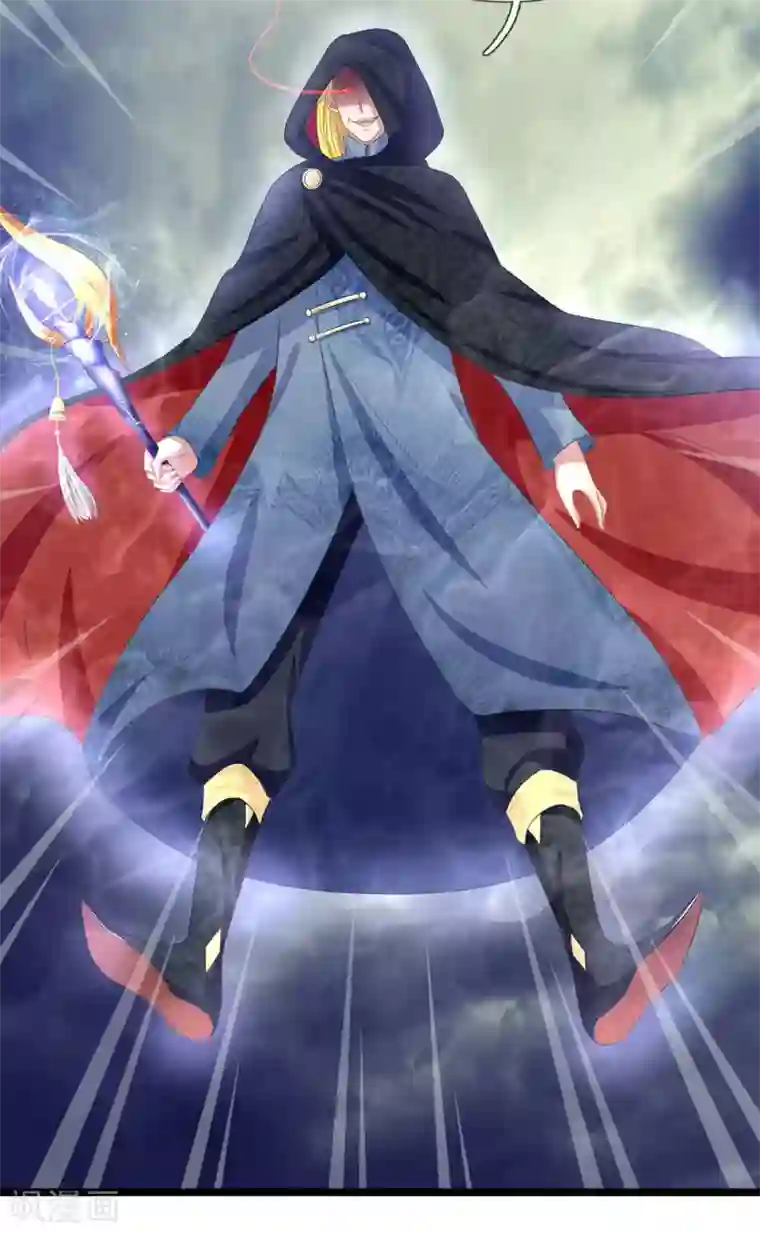 双面鬼王缠上我第43话 恶灵复仇