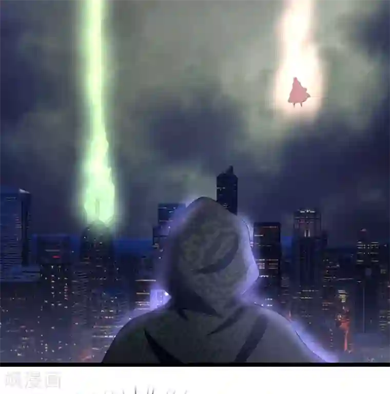 双面鬼王缠上我第45话 你怕是飘了