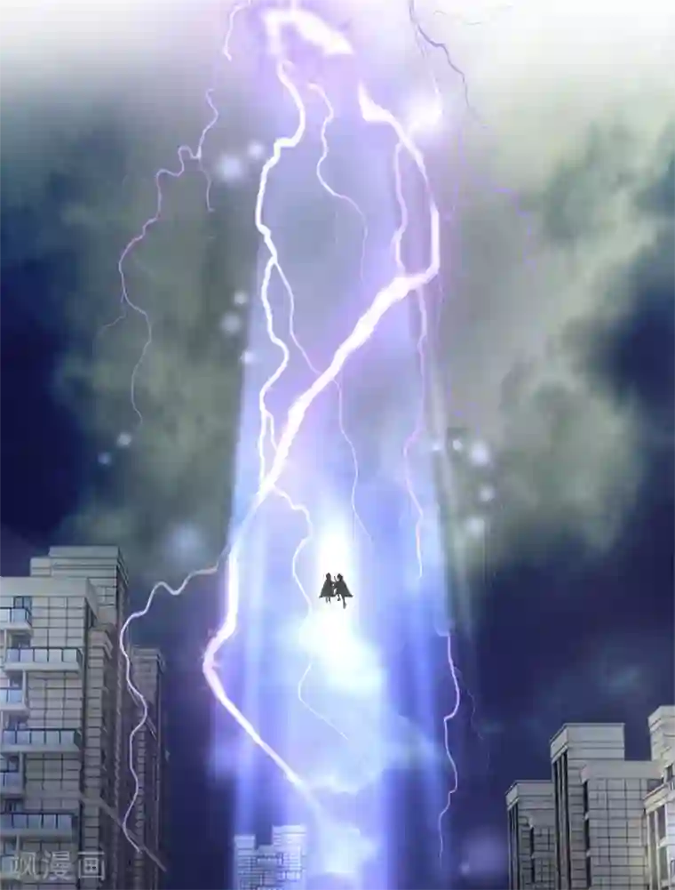 双面鬼王缠上我第45话 你怕是飘了