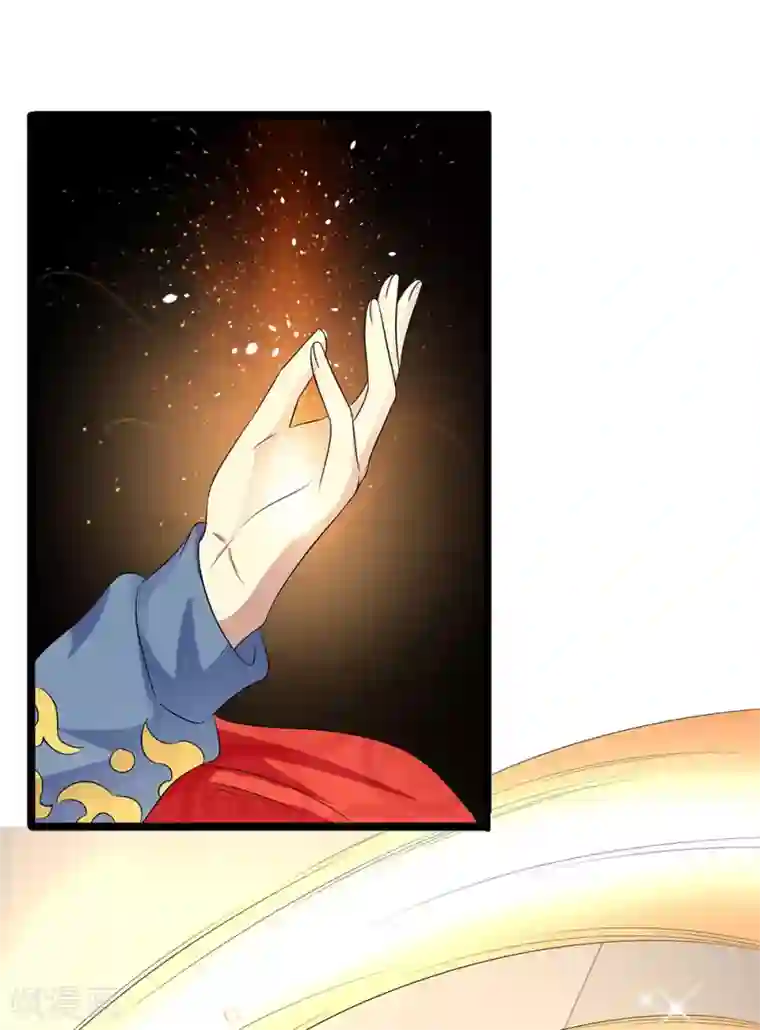 双面鬼王缠上我第46话 好好保护自己