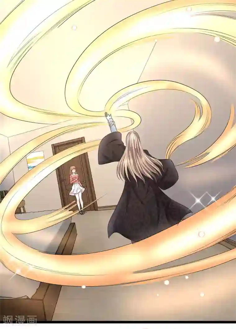 双面鬼王缠上我第46话 好好保护自己