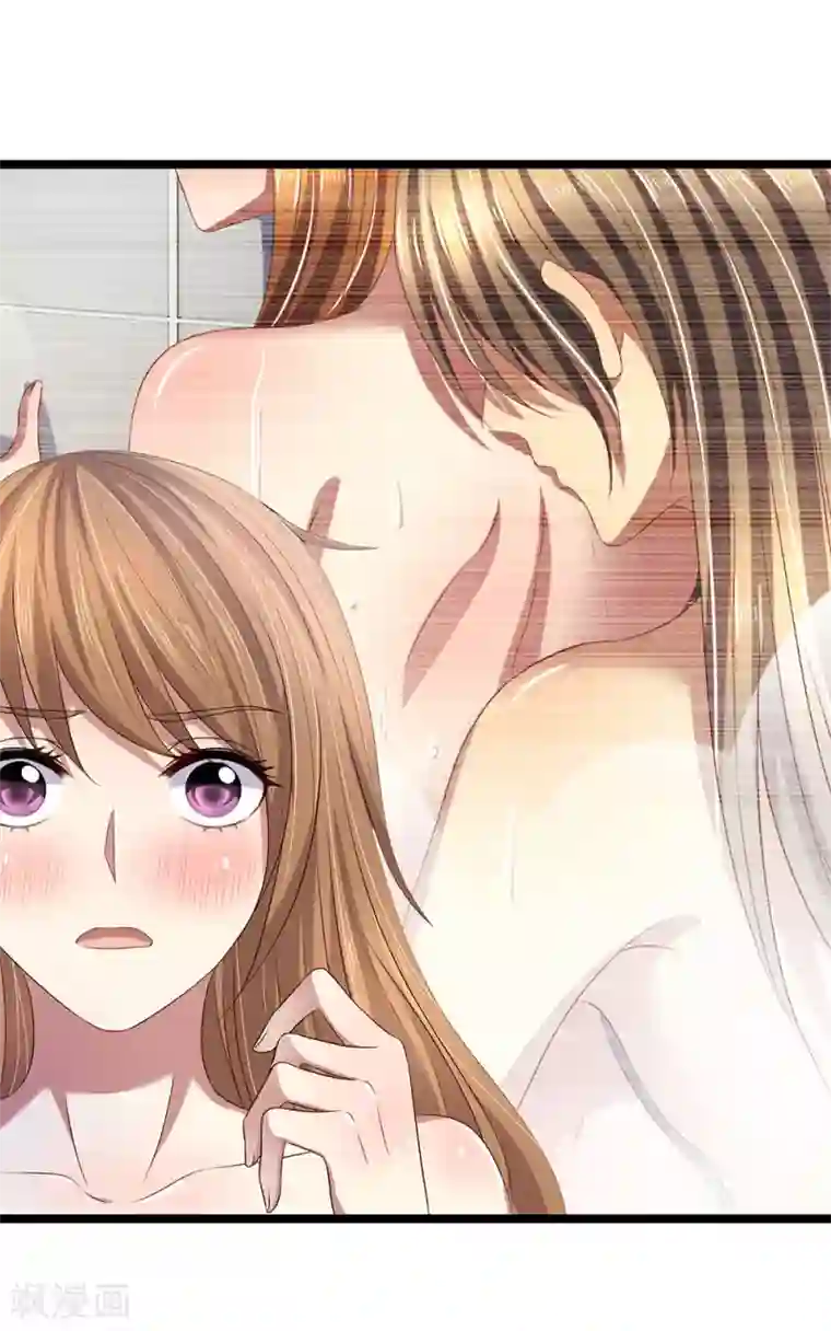 双面鬼王缠上我第48话 他是我兄长