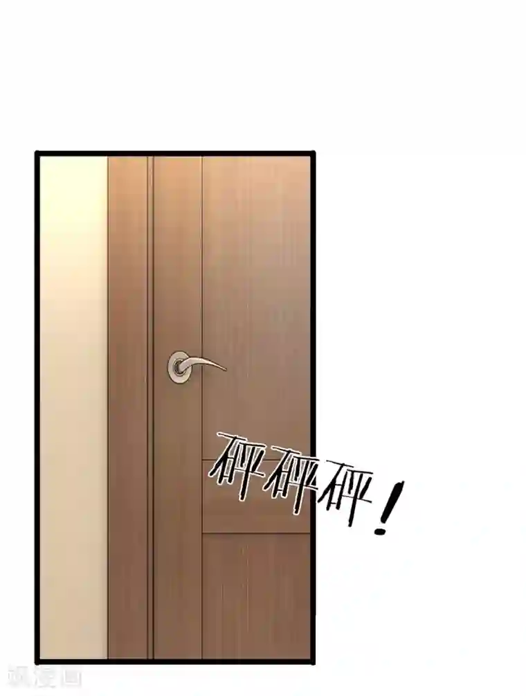 双面鬼王缠上我第48话 他是我兄长