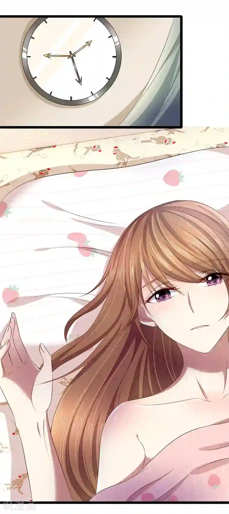 双面鬼王缠上我第48话 他是我兄长