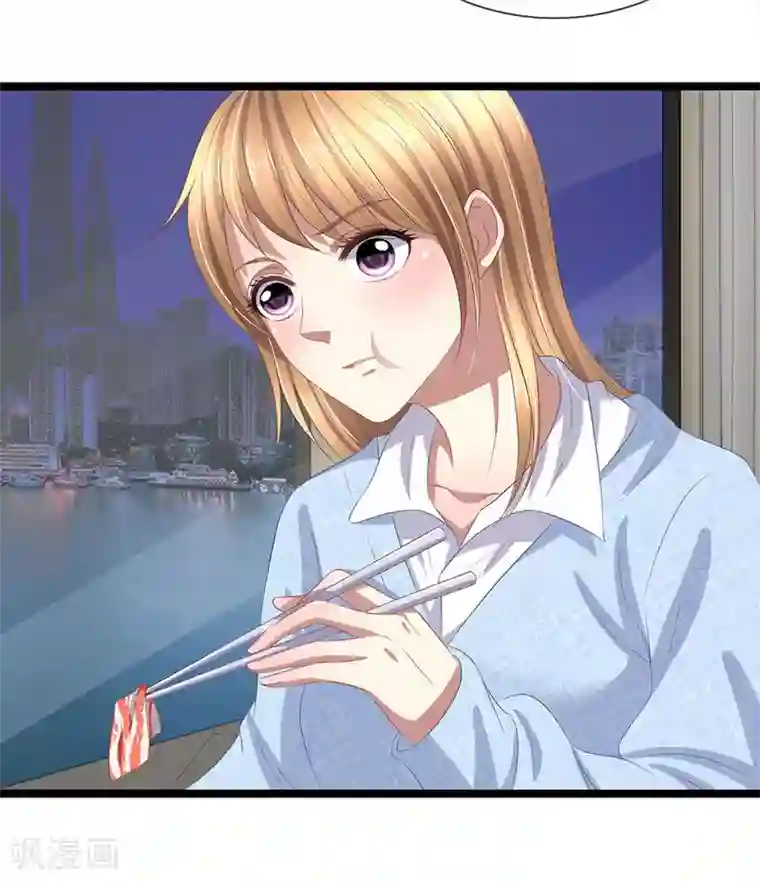 双面鬼王缠上我第49话 他被恶鬼缠身了