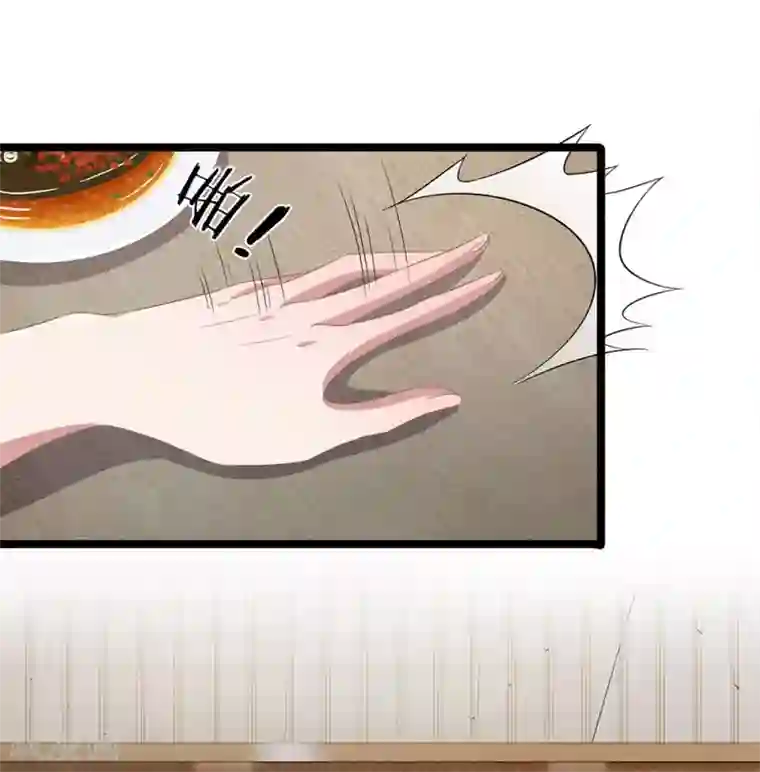 双面鬼王缠上我第49话 他被恶鬼缠身了