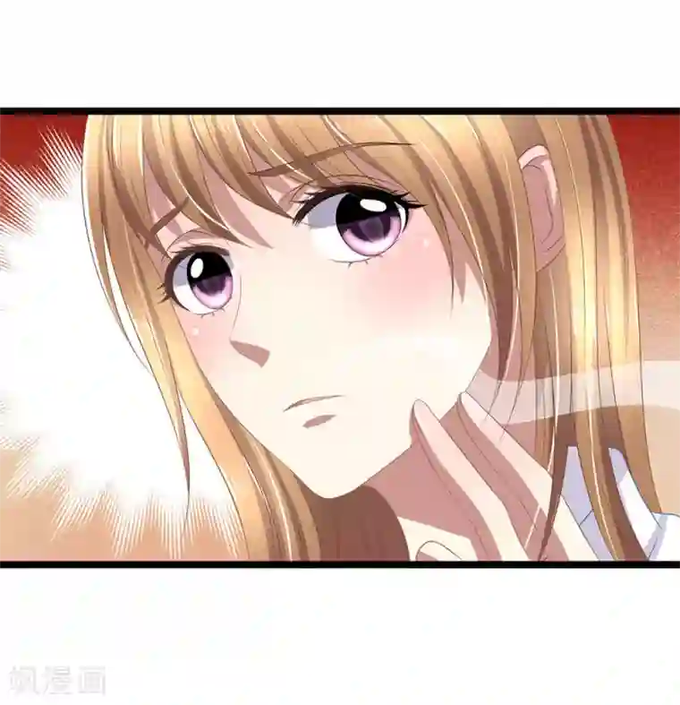 双面鬼王缠上我第49话 他被恶鬼缠身了