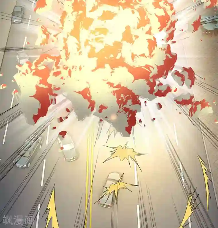 双面鬼王缠上我第50话 守门人