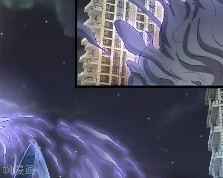 双面鬼王缠上我第50话 守门人