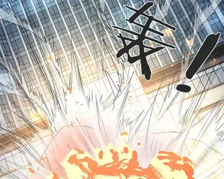 双面鬼王缠上我第50话 守门人