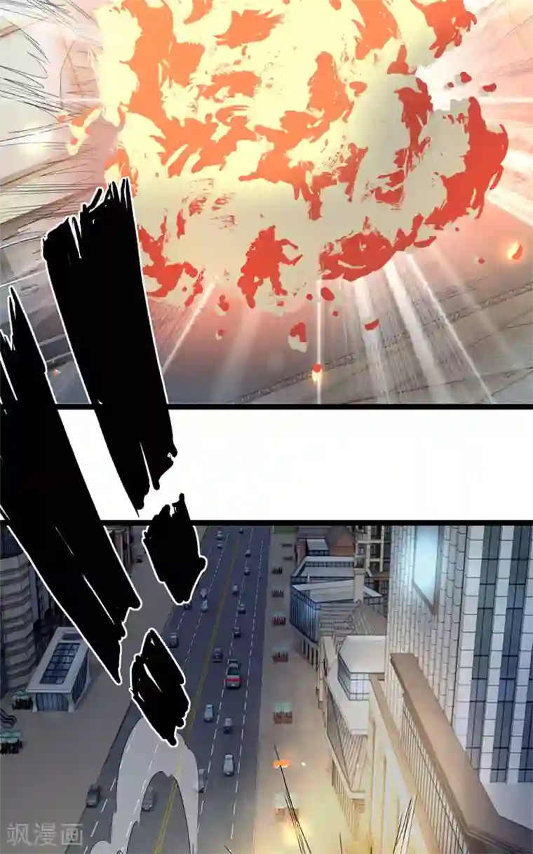 双面鬼王缠上我第50话 守门人