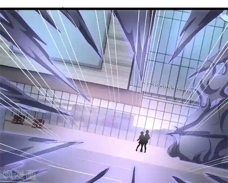 双面鬼王缠上我第51话 第二块玉佩