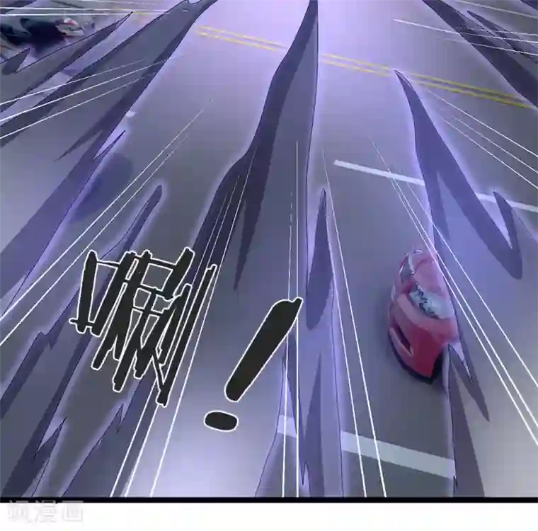 双面鬼王缠上我第51话 第二块玉佩