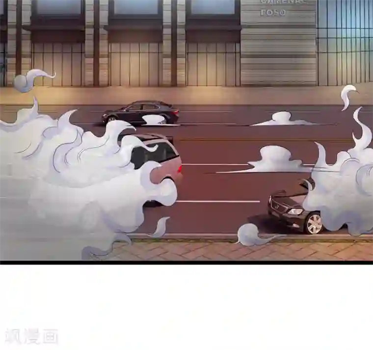 双面鬼王缠上我第52话 线索又断了