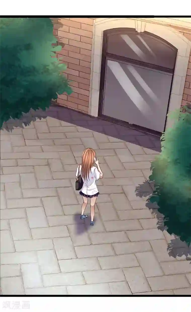 双面鬼王缠上我第53话 掉进贼窝了