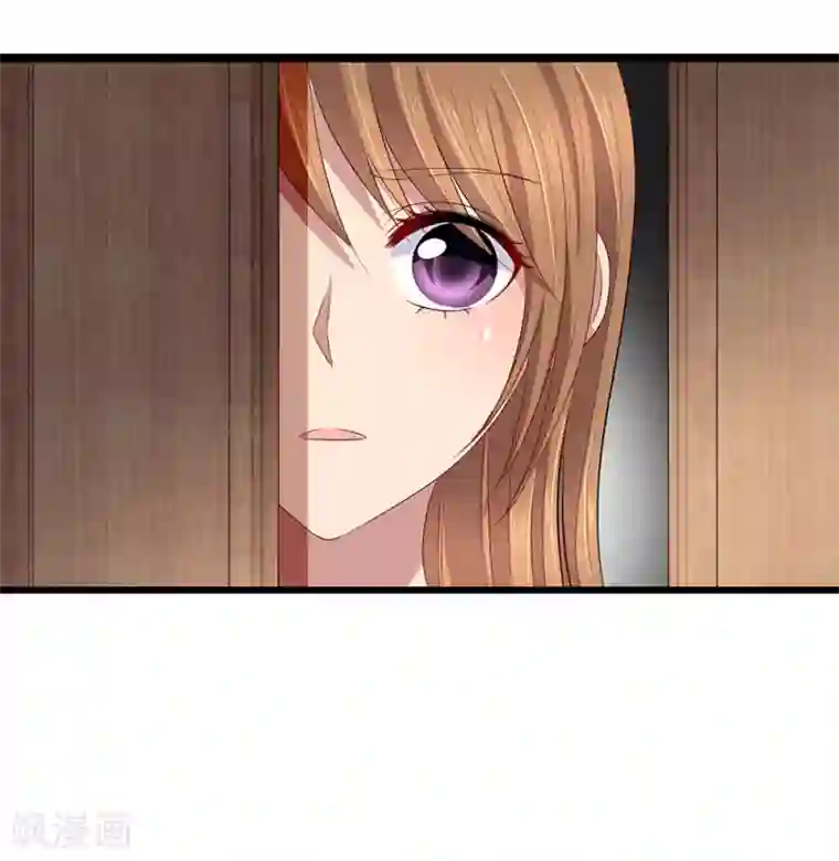 深夜福利请备好纸巾第54话 什么人在等我？