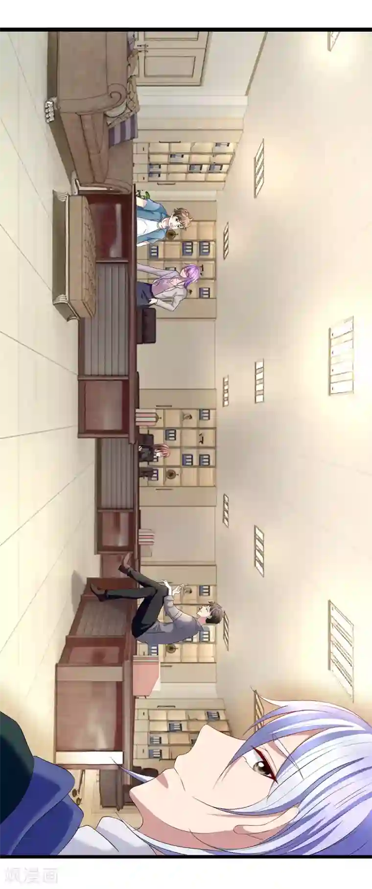 深夜福利请备好纸巾第54话 什么人在等我？