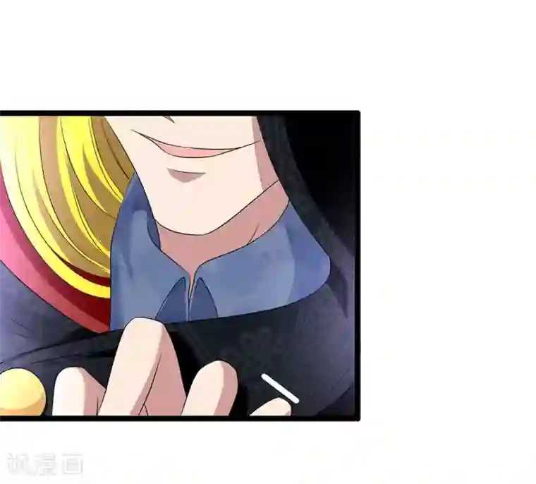 双面鬼王缠上我第57话 姑奶奶的玉佩