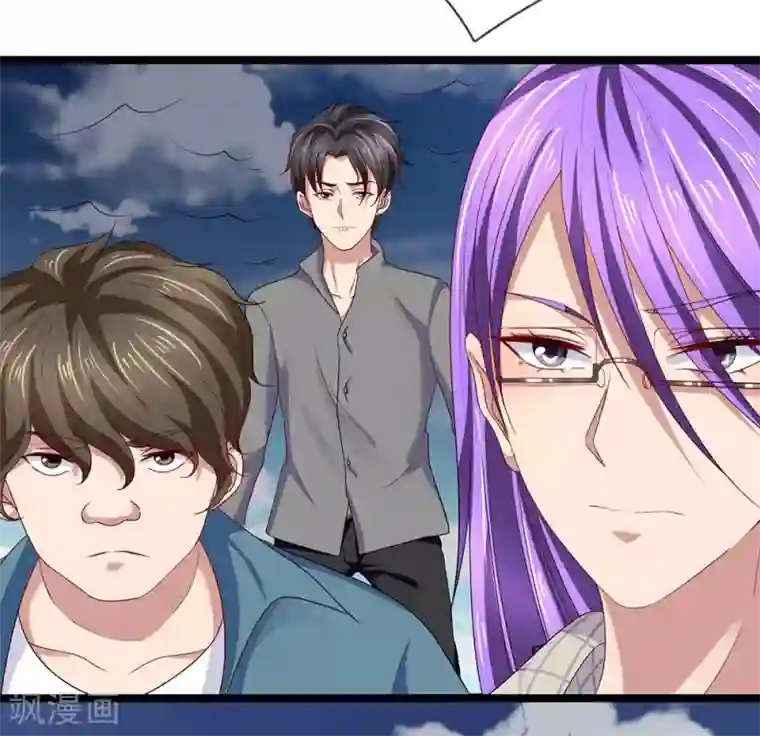 自拍艳照流出附生活照p第58话 家族的使命