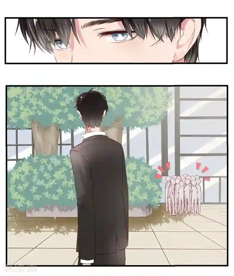 请你喜欢我第1话 我是女生哦！