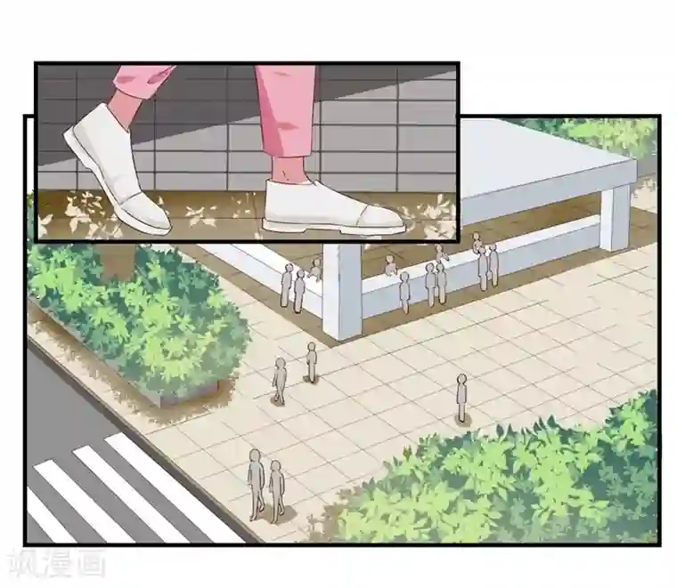 请你喜欢我第2话 坑女儿的爹