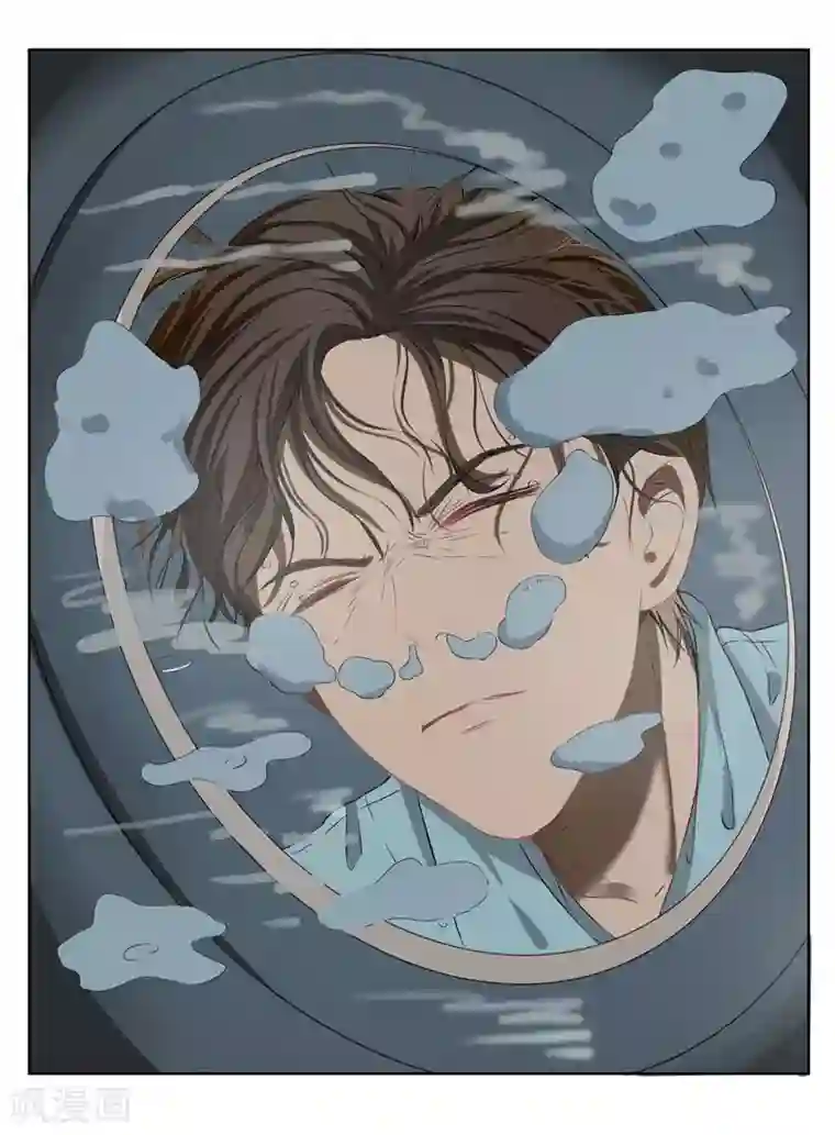 请你喜欢我第5话 英雄救美