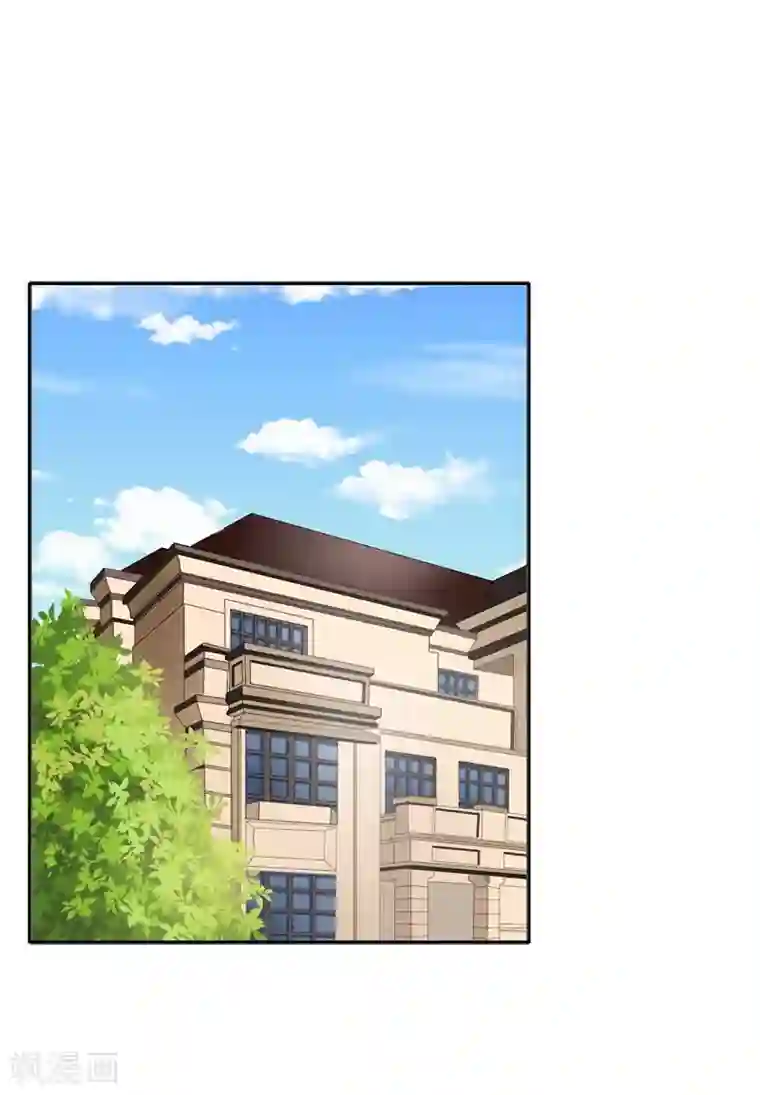 请你喜欢我第7话 好狗不挡道！