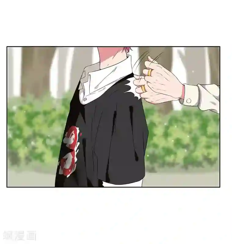 请你喜欢我第7话 好狗不挡道！