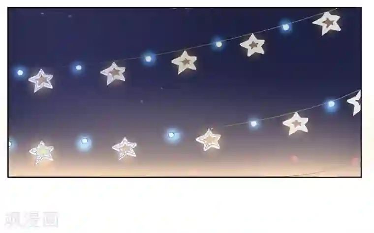 请你喜欢我第9话 我要把你买下来