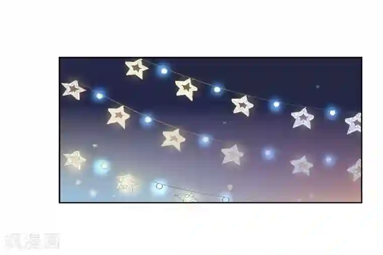 请你喜欢我第9话 我要把你买下来