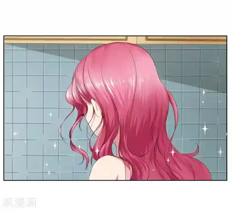 请你喜欢我第13话 我的“女装大佬”