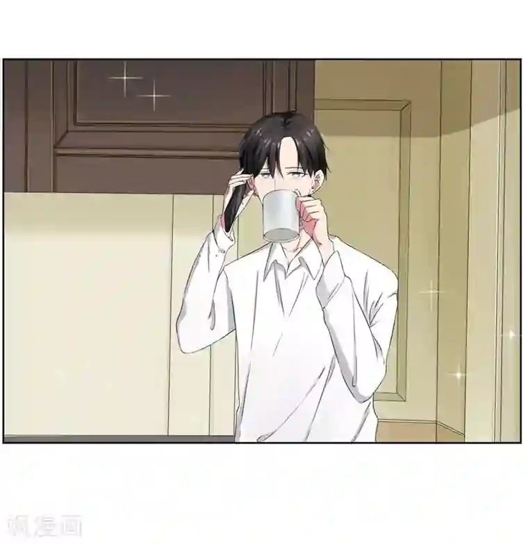 请你喜欢我第13话 我的“女装大佬”