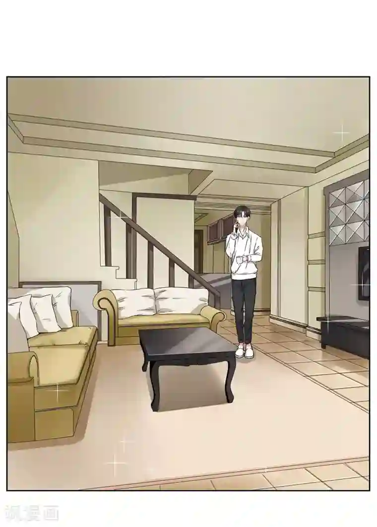 请你喜欢我第13话 我的“女装大佬”